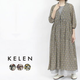 【SALE 40%OFF】【6/1 ほぼ全品ポイント11倍】 KELEN kelen ケレン LKL23HOP2004 「MADI」 ワンピース ドレスコート ロング丈 羽織り フラワー 花柄 レディース 7分袖 シフォン ポケット 春 夏 秋 M 9 11 大人 女性 可愛い 40代 50代