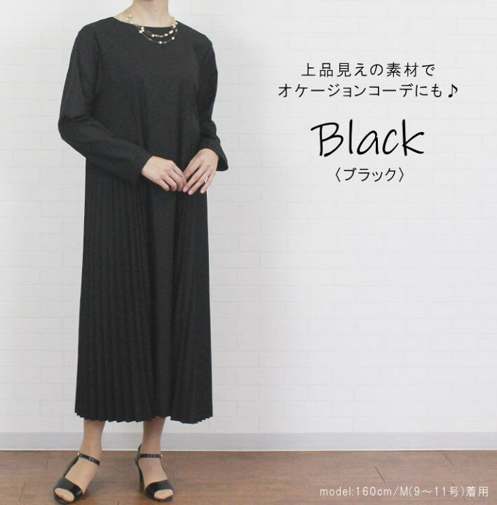 楽天市場】【SALE 10%OFF 今なら最大1000円OFFクーポン有】 KELEN 