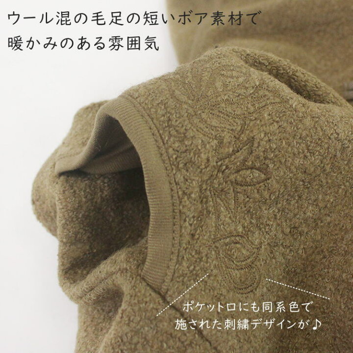 楽天市場】【SALE 最大10%OFFクーポン×ほぼ全品P10倍】 KELEN ケレン 