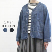 楽天市場】jey（レディースファッション）の通販