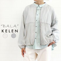 楽天市場】kelen [ケレン] ジャケット ノーカラーの通販 新品未使用 