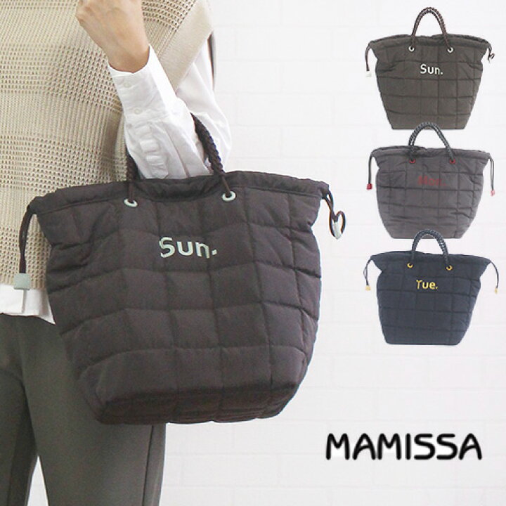 楽天市場】＼最大10%OFFクーポン×P最大10倍／ マミッサ MAMISSA 