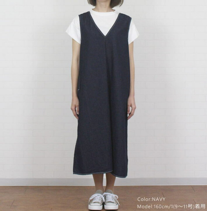 楽天市場】【LINE5%OFFクーポン×P最大15倍】 NARU ナル 649805 