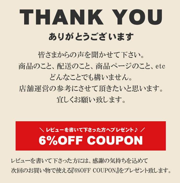 楽天市場 Sale 50 Off ジュノー アルバッシュ Juno Albaches 異素材使いプルオーバー ブラウス カットソー チェック柄 レディース 大人 デイリーカジュアル 4分袖 夏 洗濯可 即着映え ベージュ ライトカーキ ネイビー 38 9号 40 11号 あす楽 ジュール