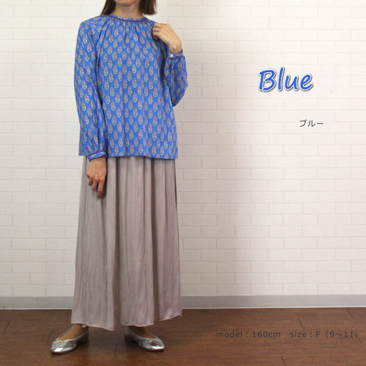 楽天市場】【SALE20%OFF 今なら最大20%OFFクーポン有】 ポンデシャロン 