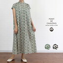 【SALEも使える最大1100円OFFクーポン有】 ポンデシャロン PONT DE CHALONS 22431528 ワンピース ゆったり コットン100％ 綿ローン 前あき リーフ柄 フレンチ袖 羽織り レディース 女性 夏 可愛い シンプル ブラック グリーン 洗濯可 F 9号 11号 40代 50代 60代