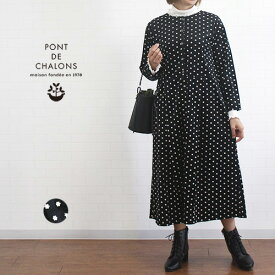 ＼最大3300円OFFクーポン配布中／ ポンデシャロン PONT DE CHALONS 22551718 ワンピース コーデュロイ 小花刺繍 前開き 長袖 ノーカラー 通販 店舗 レディース 女性 秋 冬 ポリエステル 光沢感 可愛い ブラック 洗濯可 F 9号 11号 40代 50代 60代