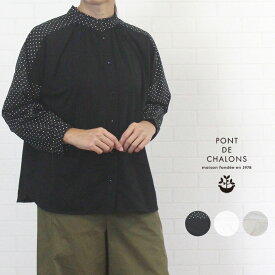 ＼最大3300円OFFクーポン配布中／ ポンデシャロン PONT DE CHALONS 22452711 トップス ブラウス 異素材使い 2Way フリル長袖 店舗 通販 レディース 女性 春 秋 冬 シンプル 可愛い ブラックドット オフホワイト グレー 洗濯可 F 9号 11号 40代 50代 60代