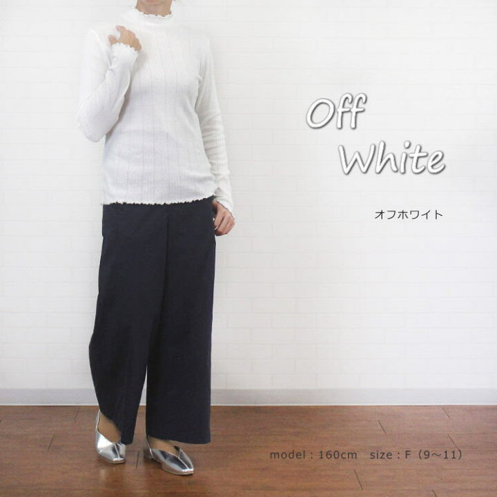 楽天市場】＼感謝の10%OFFクーポン配布中／ ポンデシャロン PONT DE 