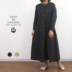 ＼最大3300円OFFクーポン配布中／ ポンデシャロン PONT DE CHALONS 22480418 ワンピース コットン 前あき 花柄 ドット 長袖 羽織り レディース 女性 春 秋 綿100％ 可愛い フェミニン カジュアル ブラック グリーン 洗濯可 F 9号 11号 40代 50代 60代
