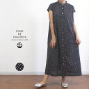 【ご予約商品 8/9頃から配送予定です。】 ポンデシャロン PONT DE CHALONS 22532528 ワンピース ドット柄 前開き ギャザー ゆったり フレンチスリーブ バンドカラー レディース 女性 通販 店舗 夏 シンプル 可愛い 涼しい 洗濯可 ブラック F 9 11 40代 50代 60代