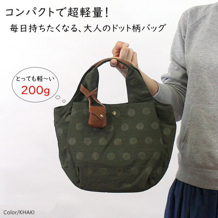 楽天市場】＼最大20%OFFクーポン！8/31/12時迄／ トーラ toleur 11714 