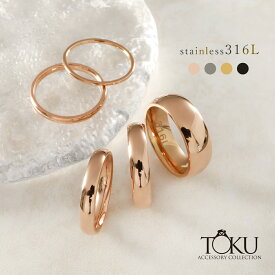 【クーポンで最大20％OFF】 【当店オリジナル&1号〜21号】 リング 指輪 甲丸リング レディース メンズ 316L サージカルステンレス ステンレス ピンキーリング サムリング 細身 細い 太め 太い 幅広 幅 細 華奢 ワイド シルバー ゴールド ピンクゴールド 金属アレルギー