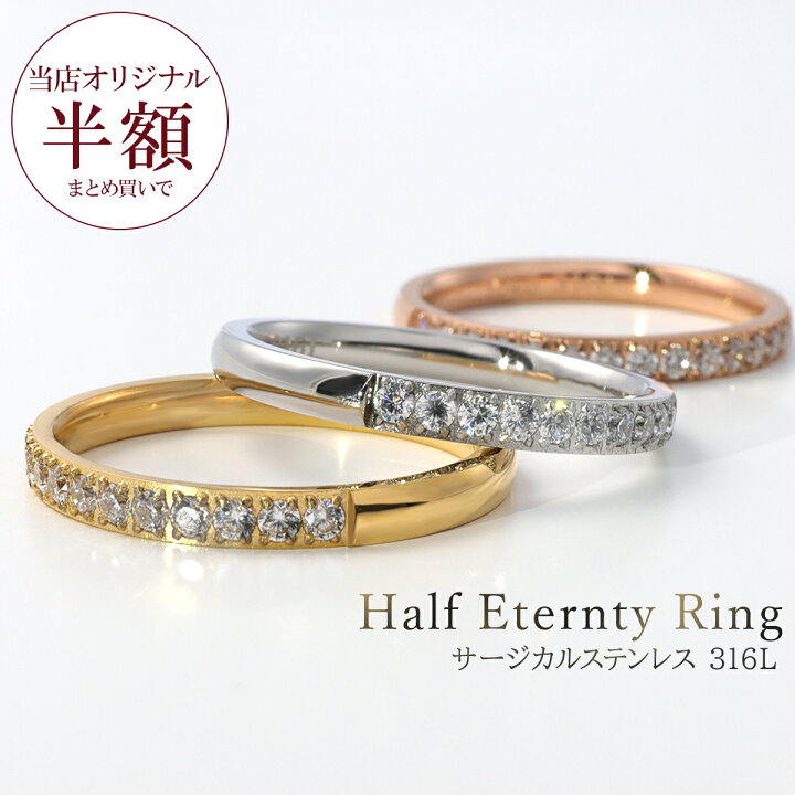 楽天市場】【最大50%OFF！今夜20時〜】 【当店オリジナル&3号〜21号 
