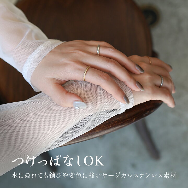 楽天市場】【6/4〜半額50％OFF】 【当店オリジナル&3号〜21号】 リング 