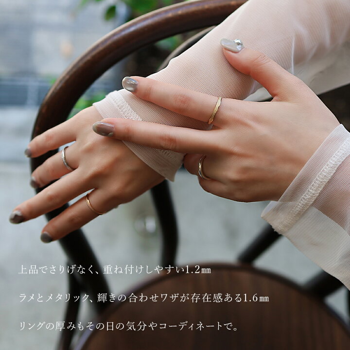 楽天市場】【6/4〜半額50％OFF】 【当店オリジナル&3号〜21号】 リング 
