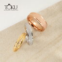 【クーポンで最大50％OFF】 【当店オリジナル&1号〜21号】 アクセサリー リング 指輪 グリッター サージカルステンレ…