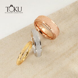 【クーポンで最大20％OFF】 【当店オリジナル&1号〜21号】 アクセサリー リング 指輪 グリッター サージカルステンレス 金属アレルギー レディース メンズ 砂目 シルバー ゴールド ピンクゴールド 細身 細い 太め 幅広 幅 細 華奢 重ね付け シンプル つけっぱなし