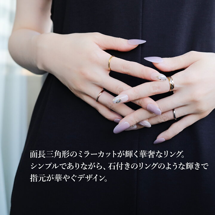 楽天市場】【当店オリジナル&1号〜21号】 リング 指輪 つけっぱなし 
