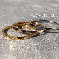 【クーポンで2点で半額！50％OFF】 リング 指輪 スペシャルプライス ステンレス レディース メンズ 金属…