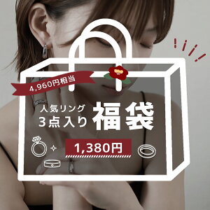  w O ܂ 3_Zbg  fB[X AM[ A T[WJXeX XeX sL[O TO אg Vo[ S[h sNS[h