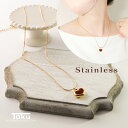 【クーポンで最大50％OFF】 ネックレス ペンダント レディース ハート モチーフ サージカルステンレス ステンレス 金属アレルギー対応 つけっぱなし 錆びない クロスハンマーチェーン ゴールド 恋愛 シンプル プチプラ ぷっくり かわいい