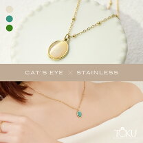 楽天市場】キャッツアイ ネックレスの通販