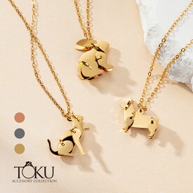 【50%OFF！今だけ半額】 ネックレス レディース サージカルステンレス 金属アレルギー対応 つけっぱなし うさぎ 兎 ねこ 猫 いぬ 犬 バニー キャット ドッグ チャーム あずきチェーン ピンクゴールド シルバー ゴールド ラビット 大人可愛い 高見え おしゃれ