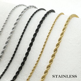 【クーポンで最大30％OFF】 メンズ レディース ネックレス ペンダント パイプロープ チェーン のみ ステンレス サージカルステンレス 金属アレルギー 対応 つけっぱなし シンプル 鎖 ゴールド シルバー ブラック 人気 上品 かっこいい 重ね付け