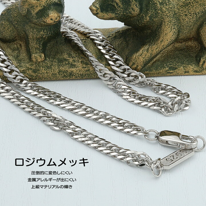 楽天市場】【クーポンで最大30％OFF】 ネックレス 6面カット ダブル 