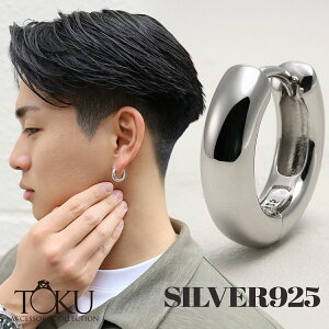 yő20OFFN[|z sAX t[vsAX OsAX Vo[925 Ў Y fB[X Vo[ AM[ {[ b ܂ Vv   v`v J