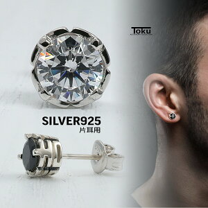 yő50OFFN[|z sAX Lb` X^bhsAX L[rbNWRjA Vo[925 Ў Y fB[X Vo[ AM[ Vv   v`v J