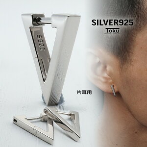 yő20OFFN[|z sAX t[vsAX Op` Vo[925 Ў Y fB[X Vo[ AM[ ^b` ܂ l 킢  ꂢ  Vv v`