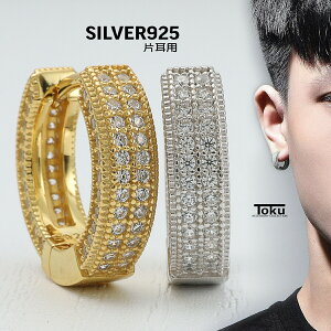 yő50OFFN[|z sAX t[v t[vsAX OsAX pF L[rbNWRjA WRjA Ў _C Vo[925 Y fB[X AM[  