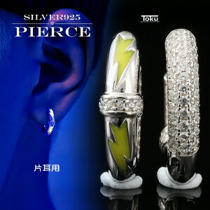 yő20OFFN[|z sAX t[v t[vsAX {[ b Vo[925 Ў Y fB[X Vo[ AM[   ܂ Vv   v`v 