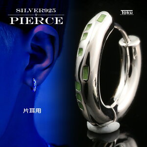 yő20OFFN[|z sAX t[v t[vsAX {[ b Vo[925 Ў Y fB[X Vo[ AM[  ܂ Vv   v`v JW