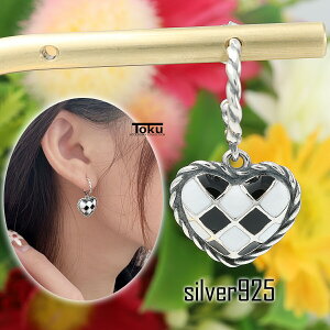 yő20OFFN[|z sAX `FbJ[{[h X^bhsAX Lb`sAX Vo[925  Y fB[X Vo[ AM[ Vv   v`v J