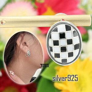 yő20OFFN[|z sAX `FbJ[{[h X^bhsAX Lb`sAX Vo[925  Y fB[X Vo[ AM[ Vv   v`v J