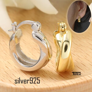 yz50OFFz sAX Ђ˂ t[v t[vsAX Vo[925  fB[X Vo[ AM[ S[h Vv  Ԃ   v`v JWA 