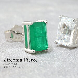 yő50OFFN[|z sAX Lb` Lb`sAX X^bh X^bhsAX lp 4p XNGA ꗱ L[rbNWRjA WRjA Ў _C Vo[925 Y fB[X 