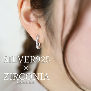 yő30OFFN[|z sAX t[vsAX Vo[ Vo[925 Vo[sAX  Lb`X Y fB[X t[v WRjA cCXg AM[ ςȂ l J