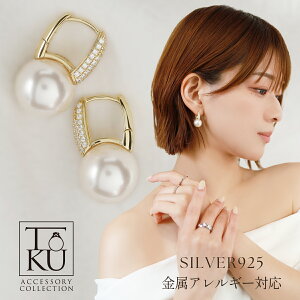 yő50OFFN[|z GNEp[sAX sAX t[vsAX Vo[925  Ă΂ hX p[eB[ EGfBO S[h t[v AM[ A l  