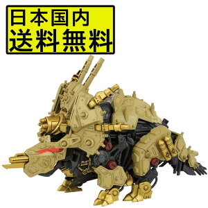 ZOIDS ]ChCh ZW32 XeBCU[