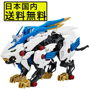 ZOIDS ]ChCh ZW01 ChCK[