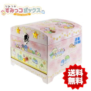 TX^[ Ђ݂݂̂R{bNX ݂R炵 7071254B