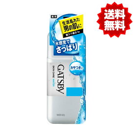 GATSBY(ギャツビー) 薬用スキンケアウォーター 170mL さっぱり