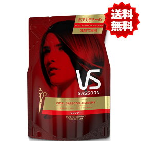 ヴィダルサスーン ビビッドカラーケア シャンプー 詰替え 350ml