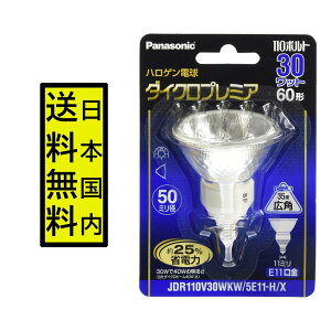 pi\jbN nQv _CNv~A 110V 30W` E11 r[p 35x Lp JDR110V30WKW5E11HX 11mm