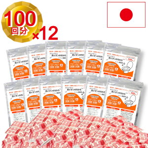 ܂Ƃߔ hЎml gCÌō CÎ 100×12  R L { ȈՃgC hЃObY hЗpi pgC gуgC