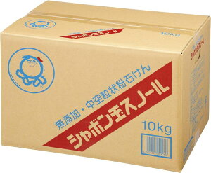 V{ Xm[ ΂ 10kg(YΌ)